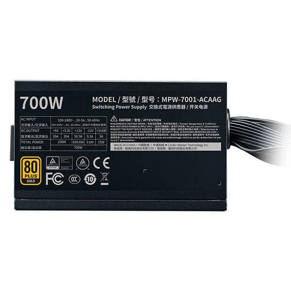 COOLER MASTER G700 80 Plus Gold Non Modular Power Supply (700 W) - Byte Baazar